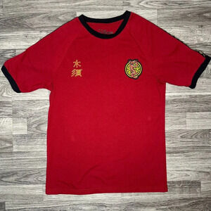 Disney Men's Mulan Mushu Dragon T-Shirt Size Small Box Lunch Exclusive